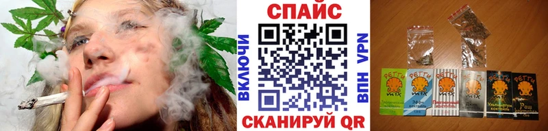 Бутират 99%  мега вход  Октябрьский 