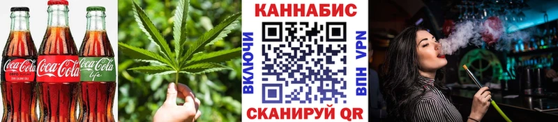 что такое   Октябрьский  мега ONION  Cannafood марихуана 