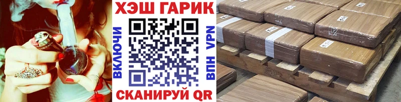 Гашиш индика сатива  что такое наркотик  Октябрьский 