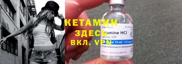 меф VHQ Нея