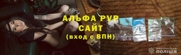 наркотики Новодвинск