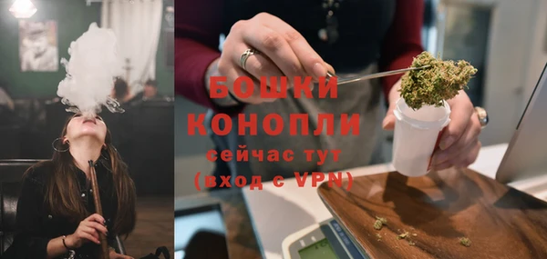 наркотики Новодвинск