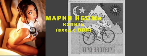 наркотики Новодвинск
