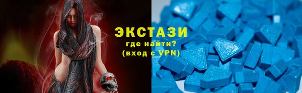 альфа пвп Новокубанск