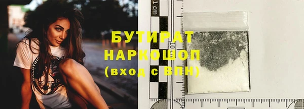меф VHQ Нея