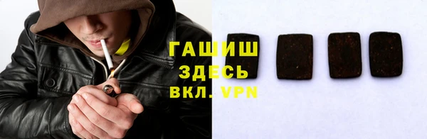 каннабис Билибино