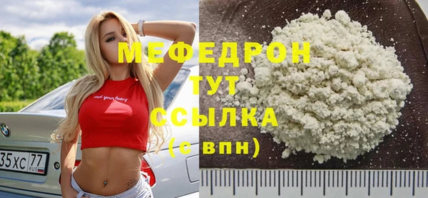 альфа пвп Новокубанск