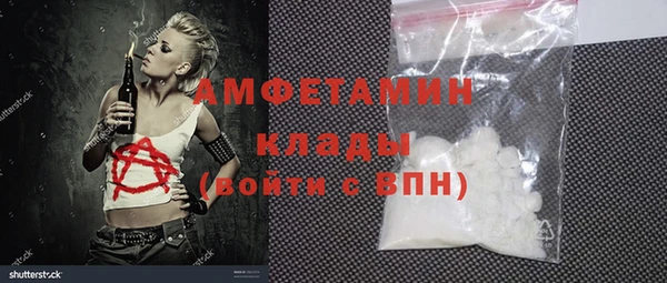 прущая мука Балашиха