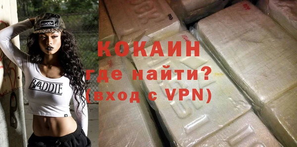 наркотики Новодвинск