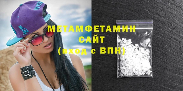 мдпв Пенза
