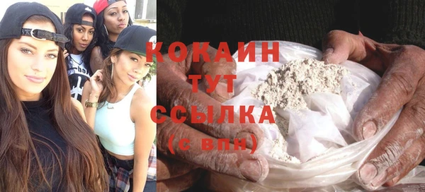 каннабис Билибино