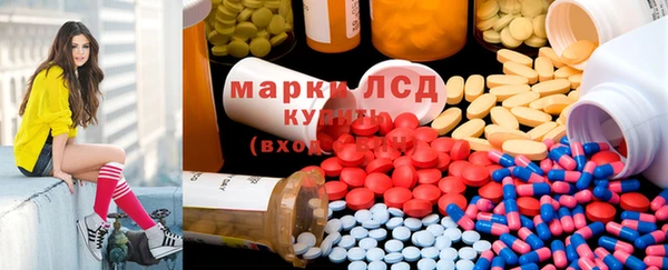 наркотики Новодвинск