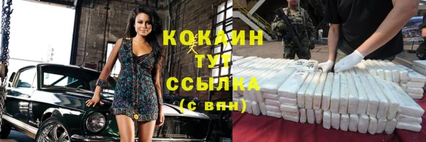 меф VHQ Нея