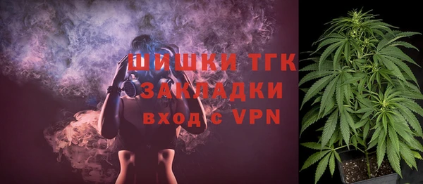 марки nbome Нефтегорск