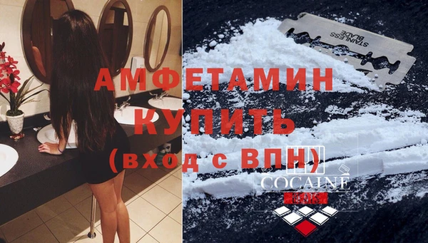 наркотики Новодвинск