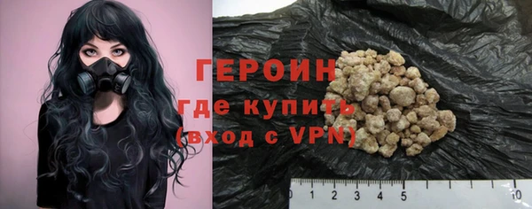 меф VHQ Нея