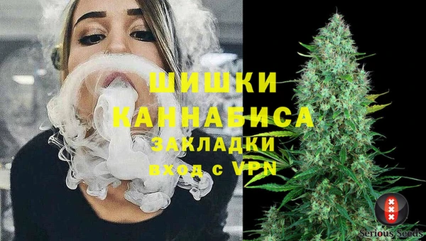 меф VHQ Нея