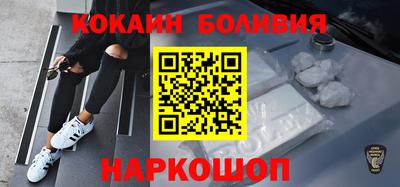 мяу мяу мука Балаково