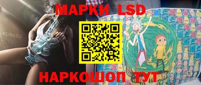 гидропоника Балахна