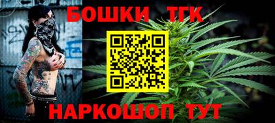 ешки Балашиха