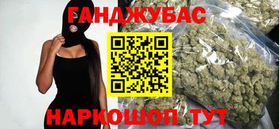 мяу мяу мука Балаково