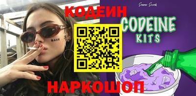 ешки Балашиха