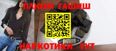 мяу мяу мука Балаково