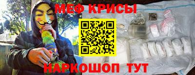 ешки Балашиха