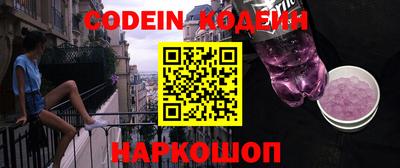 гидропоника Балахна