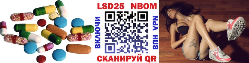блэк спрут ONION наркота Октябрьский LSD-25 экстази ecstasy