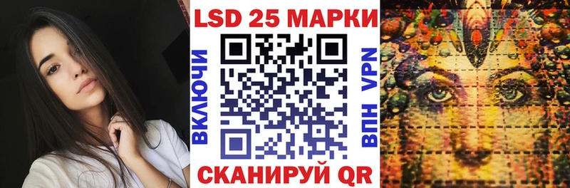 Марки N-bome 1,5мг  Октябрьский 