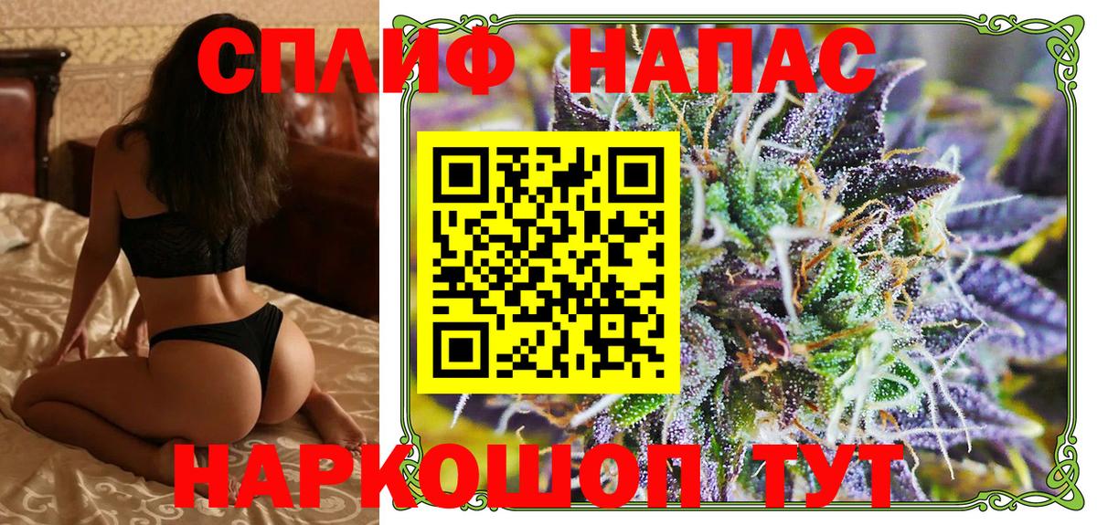 Конопля индика Октябрьский